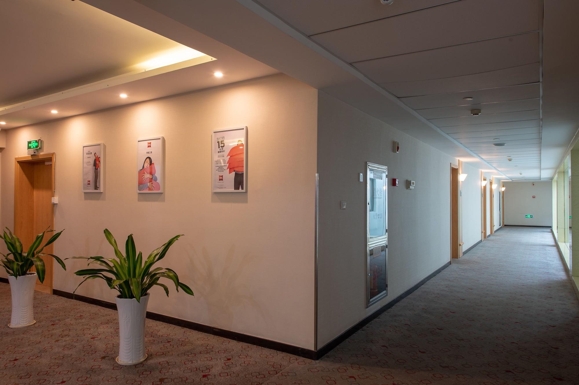 Ibis Hangzhou Huanglong Sports Center Hotel Exterior foto