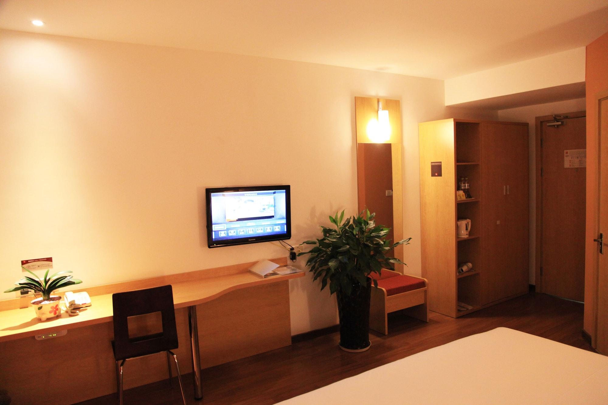 Ibis Hangzhou Huanglong Sports Center Hotel Exterior foto