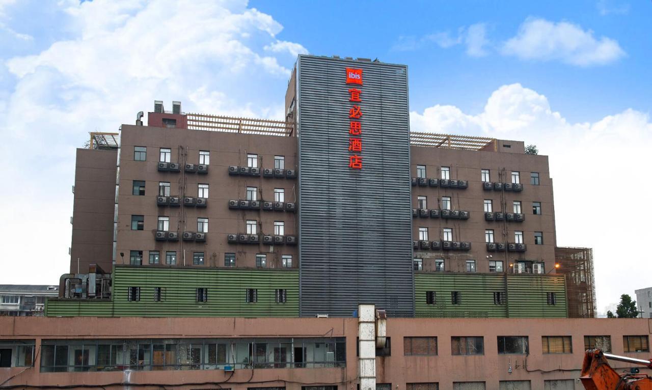 Ibis Hangzhou Huanglong Sports Center Hotel Exterior foto
