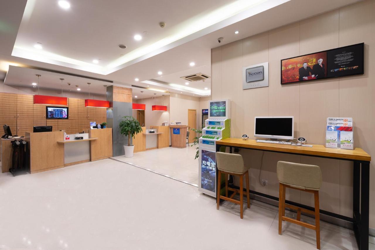 Ibis Hangzhou Huanglong Sports Center Hotel Exterior foto