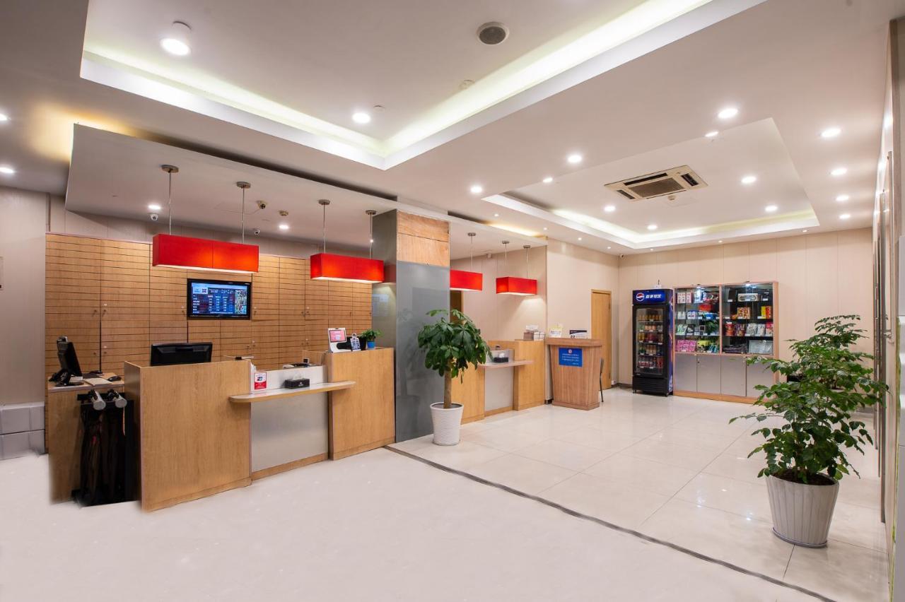 Ibis Hangzhou Huanglong Sports Center Hotel Exterior foto